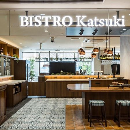 Jr-East Hotel Mets Yokohama Йокохама Екстериор снимка