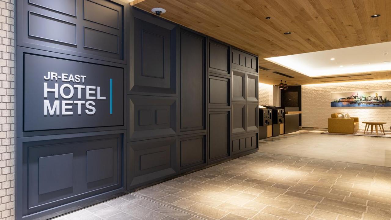 Jr-East Hotel Mets Yokohama Йокохама Екстериор снимка