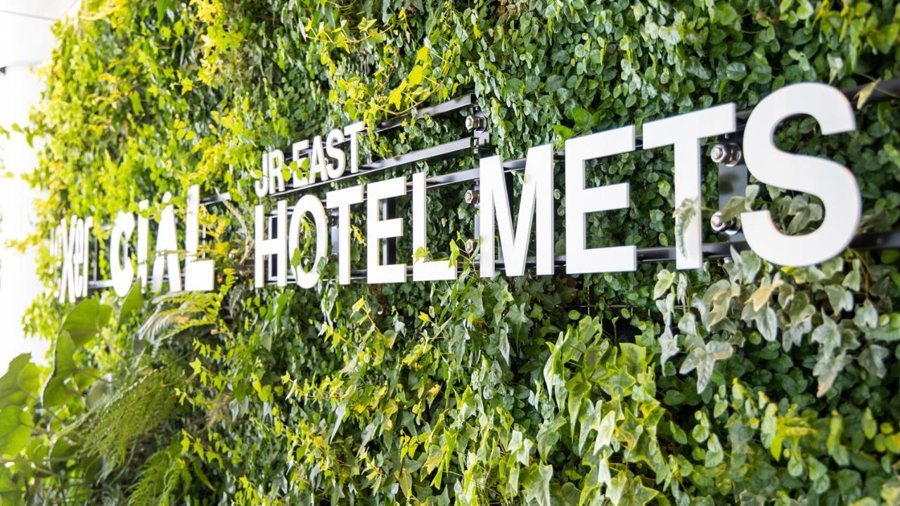 Jr-East Hotel Mets Yokohama Йокохама Екстериор снимка