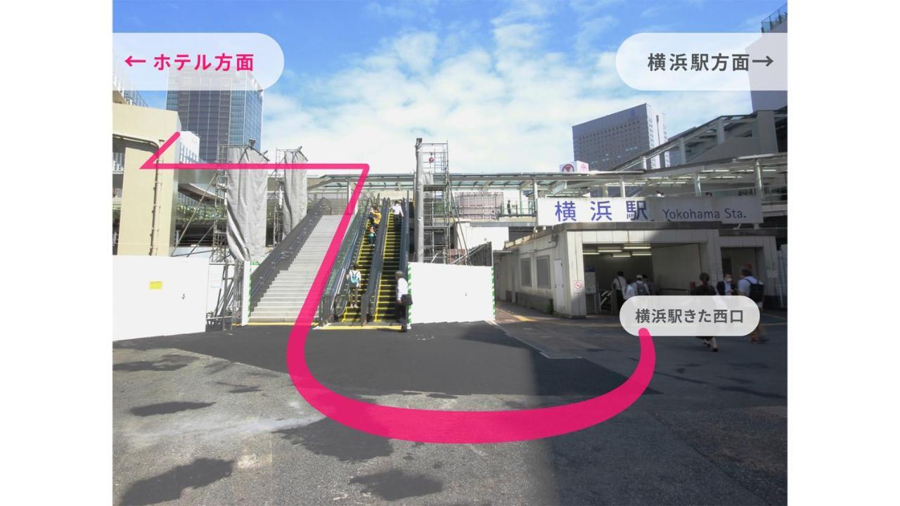 Jr-East Hotel Mets Yokohama Йокохама Екстериор снимка