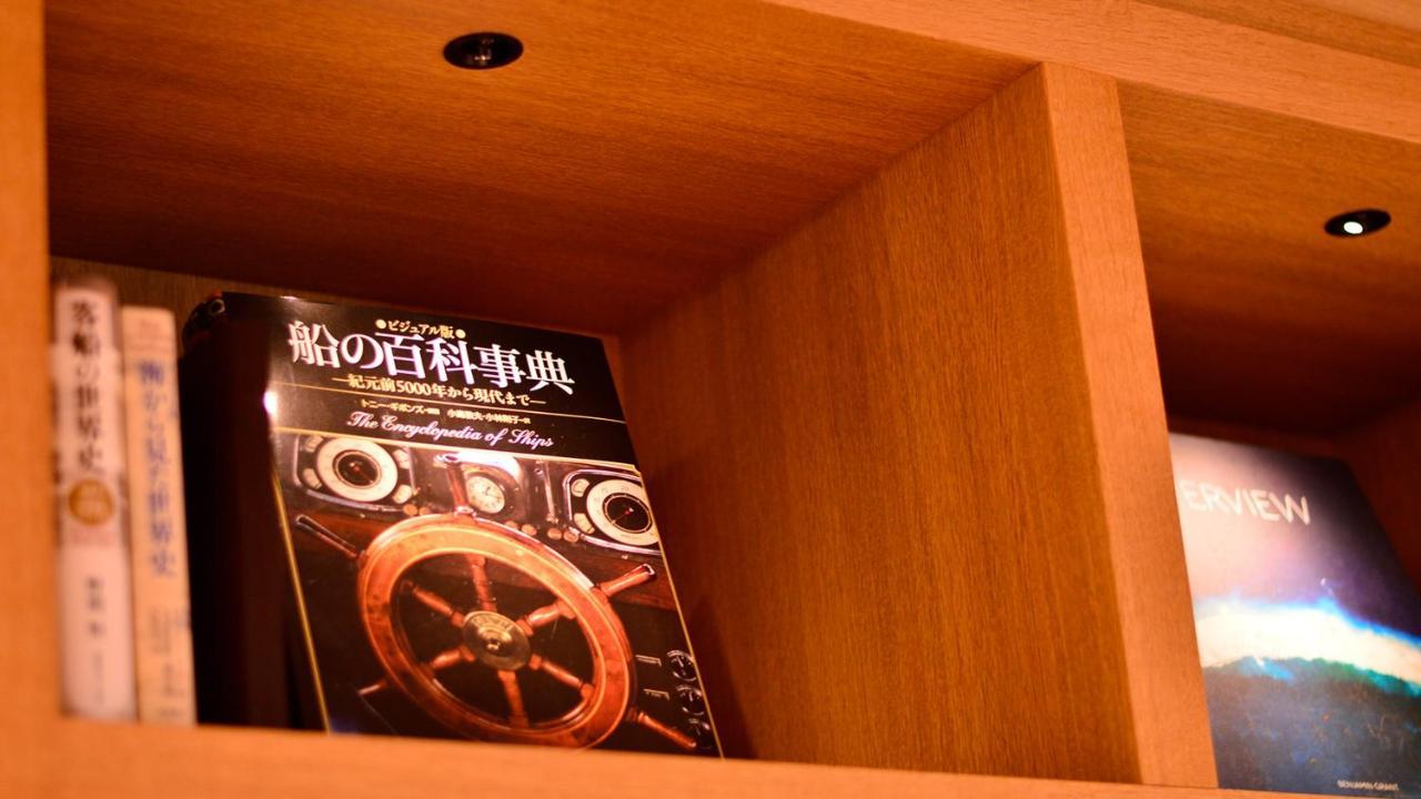 Jr-East Hotel Mets Yokohama Йокохама Екстериор снимка